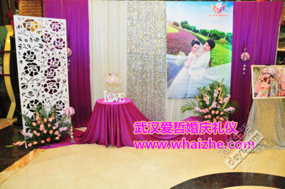 武漢愛哲婚慶禮儀限時特價活動盛大開啟，優惠多多不容錯過！